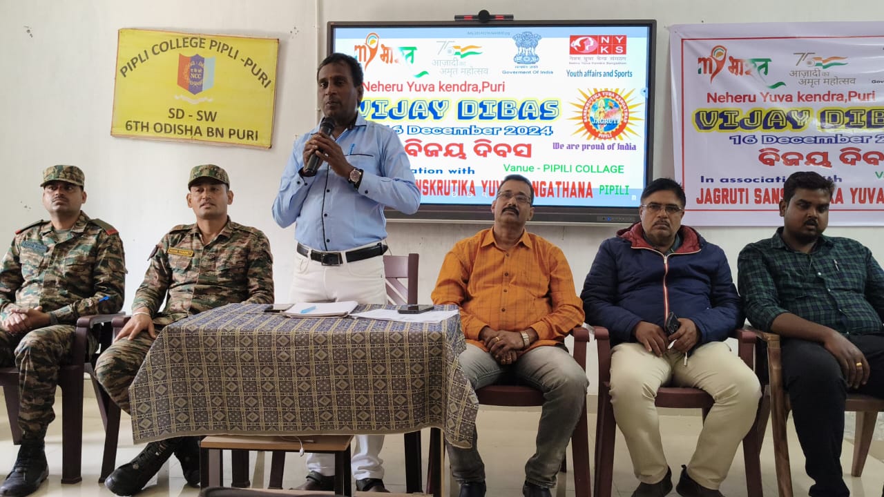 Event Image 1